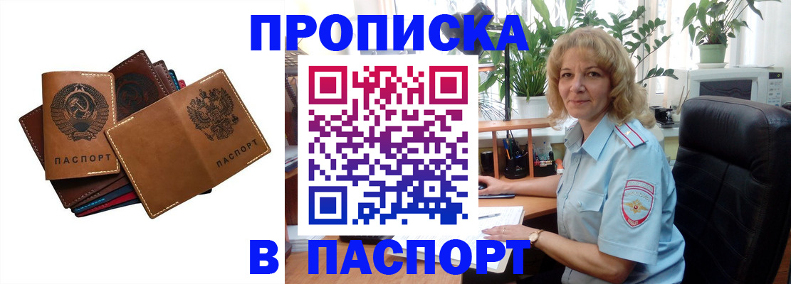 форма 3 в Жирновске